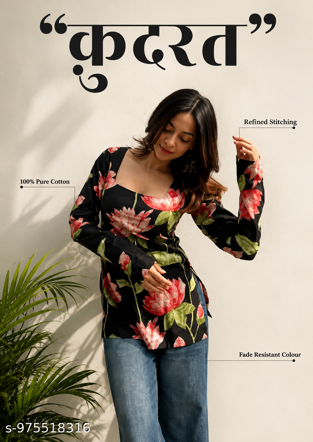 Black printed top for women and girls sort kurti party and festival wear