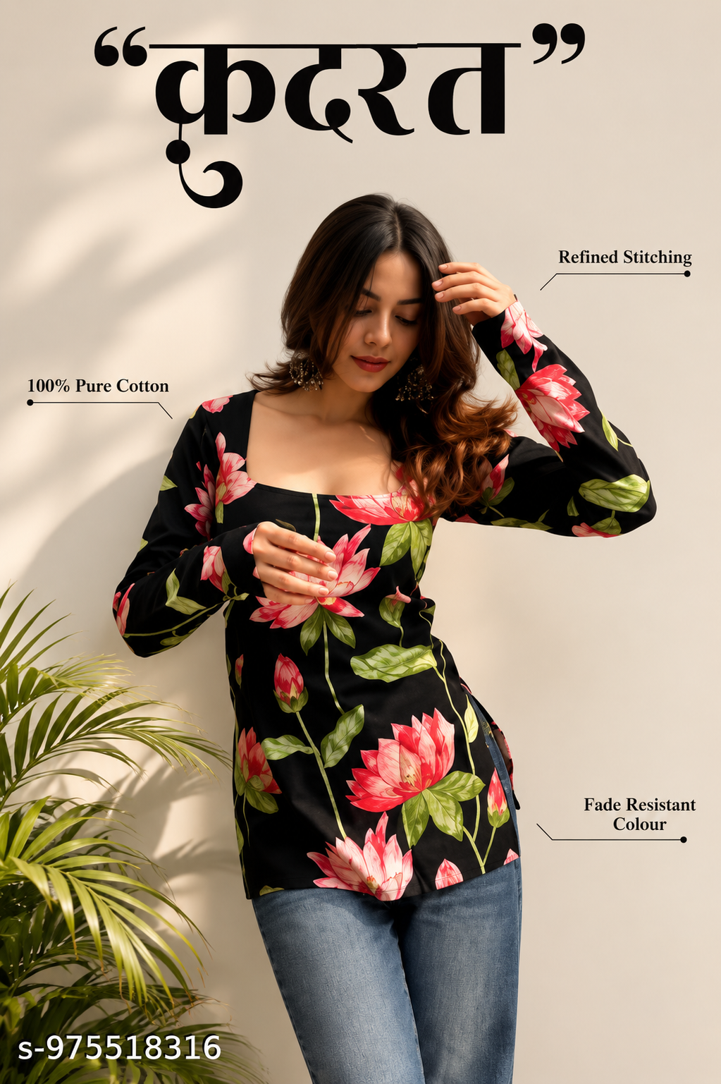 Black printed top for women and girls sort kurti party and festival wear